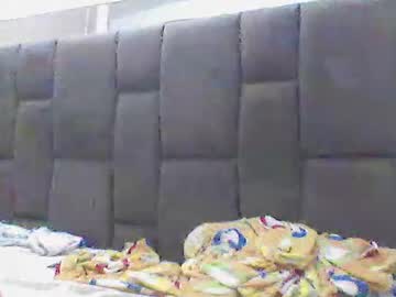 Jeba89disrepair December 19, 2024 Chaturbate stream image