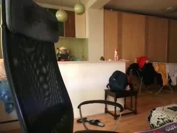 Lexiistellar December 19, 2024 Chaturbate stream image