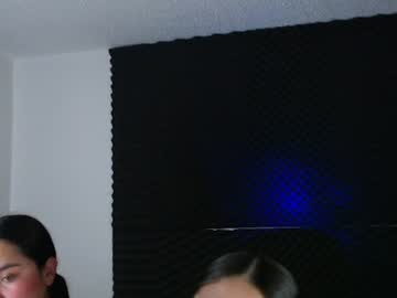 Luluarigato December 19, 2024 Chaturbate stream image