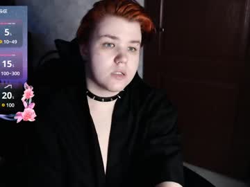 Ryan__Kim December 19, 2024 Chaturbate stream image
