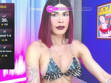 Silent_Angell December 19, 2024 Chaturbate stream image