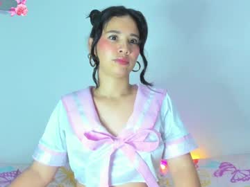 Sylphy17 December 19, 2024 Chaturbate stream image