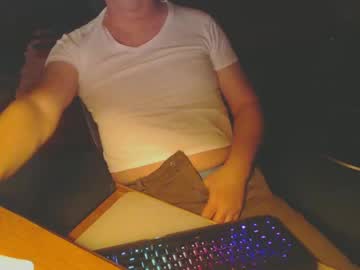 Wannawatch101101 December 19, 2024 Chaturbate stream image