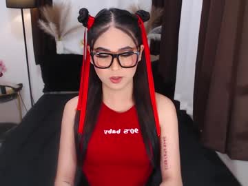 Yvannasilva18 December 19, 2024 Chaturbate stream image