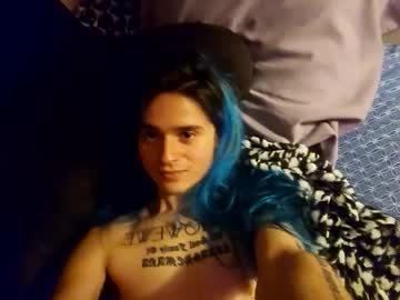 6gaia December 19, 2024 Chaturbate stream image