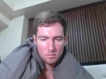 Al3xzanderth3gr3at December 19, 2024 Chaturbate stream image