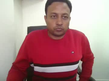 Bigis16real December 19, 2024 Chaturbate stream image