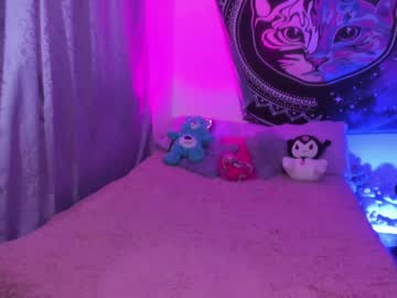 Daryimiau December 19, 2024 Chaturbate stream image