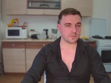 Dosilasa December 19, 2024 Chaturbate stream image