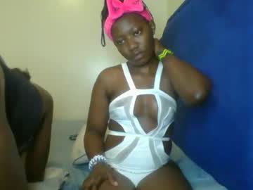Ebony_Godess6 December 19, 2024 Chaturbate stream image