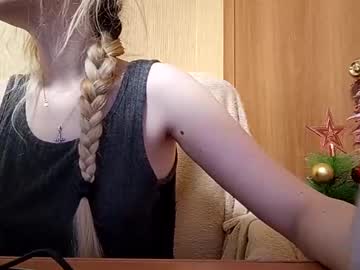 Elza_Com December 19, 2024 Chaturbate stream image