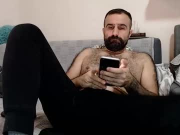 Loveivat80 December 19, 2024 Chaturbate stream image