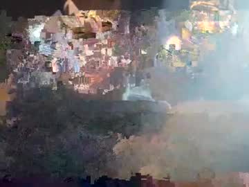 Maho0 December 19, 2024 Chaturbate stream image