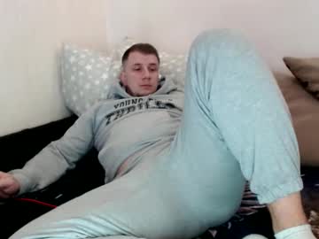 Nikkiaadel December 19, 2024 Chaturbate stream image