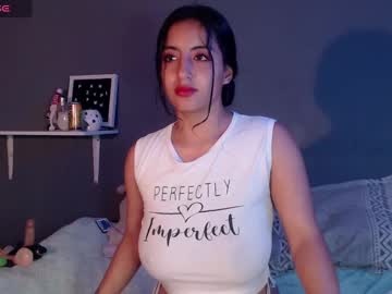 Petite_Camila December 19, 2024 Chaturbate stream image