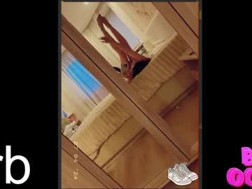 _Your_Selena_ December 19, 2024 Chaturbate stream image