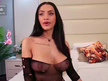 Aylinross_ December 19, 2024 Chaturbate stream image