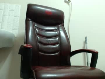 Bigcockk012 December 19, 2024 Chaturbate stream image