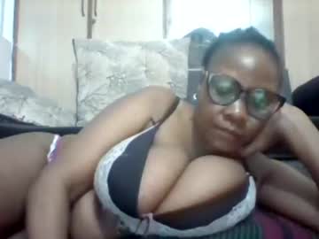 Ebonybussy December 19, 2024 Chaturbate stream image