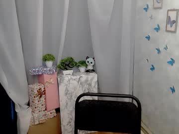 Elegant_Adele December 19, 2024 Chaturbate stream image