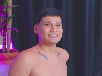 Evhan_Play December 19, 2024 Chaturbate stream image