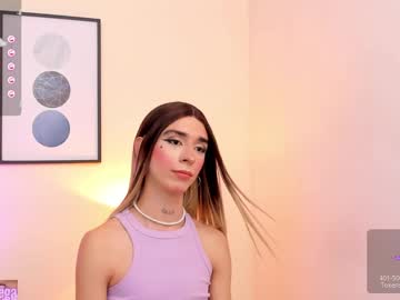 Highimariii December 19, 2024 Chaturbate stream image