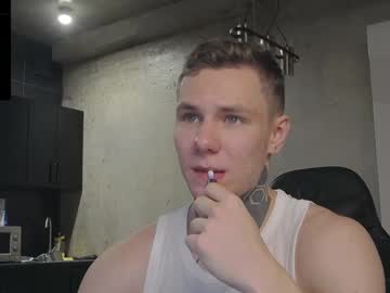 Lechery_Boy December 19, 2024 Chaturbate stream image