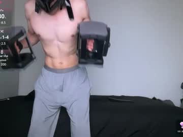 Lexxxcazzo December 19, 2024 Chaturbate stream image