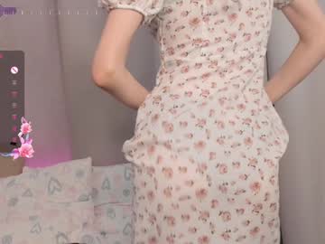 Lynetbigger December 19, 2024 Chaturbate stream image