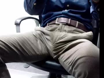 Officelush December 19, 2024 Chaturbate stream image
