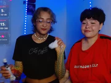 Stars4spider_ December 19, 2024 Chaturbate stream image