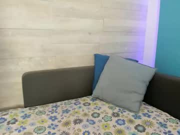Sweetheartmia December 19, 2024 Chaturbate stream image