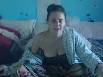 Sweetsexyamy December 19, 2024 Chaturbate stream image