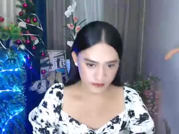 Urbabeangel December 19, 2024 Chaturbate stream image