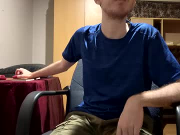Vyzenl December 19, 2024 Chaturbate stream image