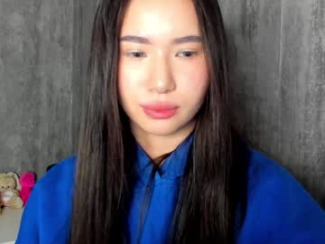 Amina_Artin December 19, 2024 Chaturbate stream image