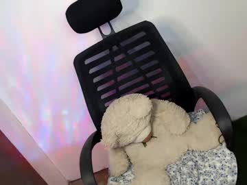 Ariedodson December 19, 2024 Chaturbate stream image