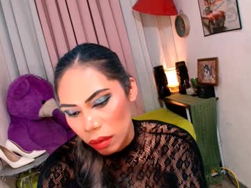 Ava_Cummer December 19, 2024 Chaturbate stream image