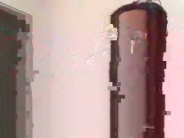 Cece_Vibez December 19, 2024 Chaturbate stream image