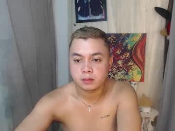 Cummercockz December 19, 2024 Chaturbate stream image