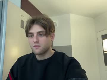 Devilnut1 December 19, 2024 Chaturbate stream image