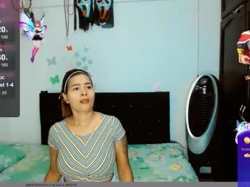 Dream__Girls69944 December 19, 2024 Chaturbate stream image