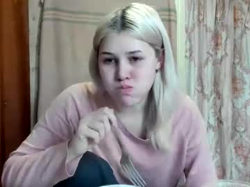 Lina_Kisss December 19, 2024 Chaturbate stream image