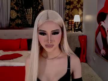 Macarenafirely December 19, 2024 Chaturbate stream image
