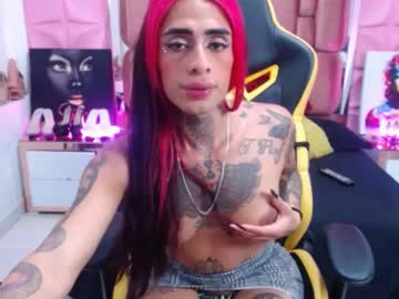 Mia_Biass December 19, 2024 Chaturbate stream image