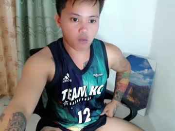 Urhot_Fucker13 December 19, 2024 Chaturbate stream image