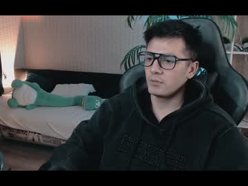 Arturmelrose December 19, 2024 Chaturbate stream image