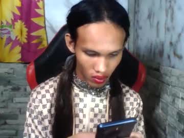 Asian_Big_Cock19 stream photo from December 19, 2024