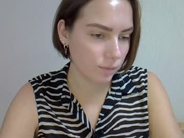 _Chocolate_Girl_ December 19, 2024 Chaturbate stream image