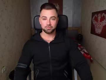 Duncanstones December 19, 2024 Chaturbate stream image
